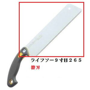 [bg̔@cHƏCt\[9265@֐n@1 30003