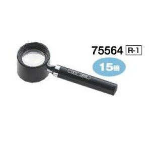 V@[y@{@R-1@t@{F15{@75564