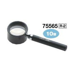 V@[y@{@R-2@t@28mm{F10{@75565