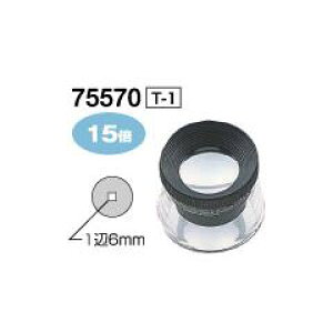 V@[y@{@T-1@XP[t@20mm{F15{@75570