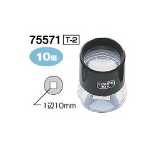 V@[y@{@T-2@XP[t@28mm{F10{@75571