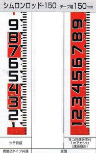 ^W}c[Vbh@e[v 150mm×10mSYR-10TKʗpi