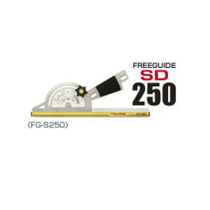 ^W}c[@t[KCh SD250@KCh250mm@FG-S250