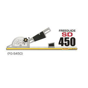 �^�W�}�c�[���@�t���[�K�C�h SD450�@�K�C�h����450mm�@FG-S450�ۋ��K�C�h�p�x�؂��K