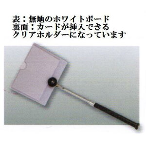 yiDOGYUj Lkʃ{[h500@02386@yzCg{[hz