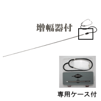 楽天市場】聴診棒(計測工具|DIY・工具):花・ガーデン・DIYの通販 楽天市場】聴診棒(計測工具|DIY・工具):花・ガーデン・DIYの通販