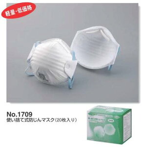 g[[ZteB[ypzyDS2zĝĖh}XNi20jNO.1709