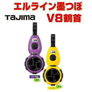 ^W}c[GCnV8ߎi׎jLL-SUMV8T-PA p[v / LL-SUMV8T-Y CG[gїpn