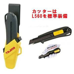 ^W}c[hCo[Jb^[L560ZtzX^[I[gbN^CvDC-L560BSFBL