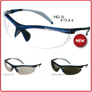 ^W}c[n[hOXNAHG-5C/X[NHG-5S/gECHG-5Tyی상KlES[Oz