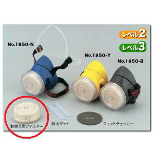 g[[ZteB[ւptB^[No.1855