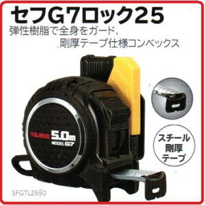 ^W}c[@Zt@G7@bN 25mm-5.0mSFG7L2550([gڐ)@EyZtRxz