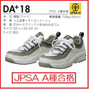 hP@DAvXSC@DA+18qdlyZteB[Xj[J[ESV[Yz