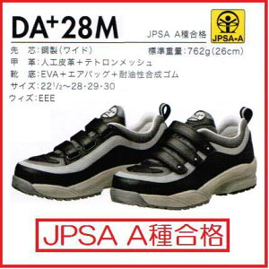 hP@DAvXSC@DA+28M}WbNdlyZteB[Xj[J[ESV[Yz