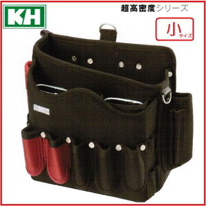 基陽 KH超高密ウェーブ固定ポケット付バッグ小 ブラック×緋色3000ZKR【釘袋・腰袋】