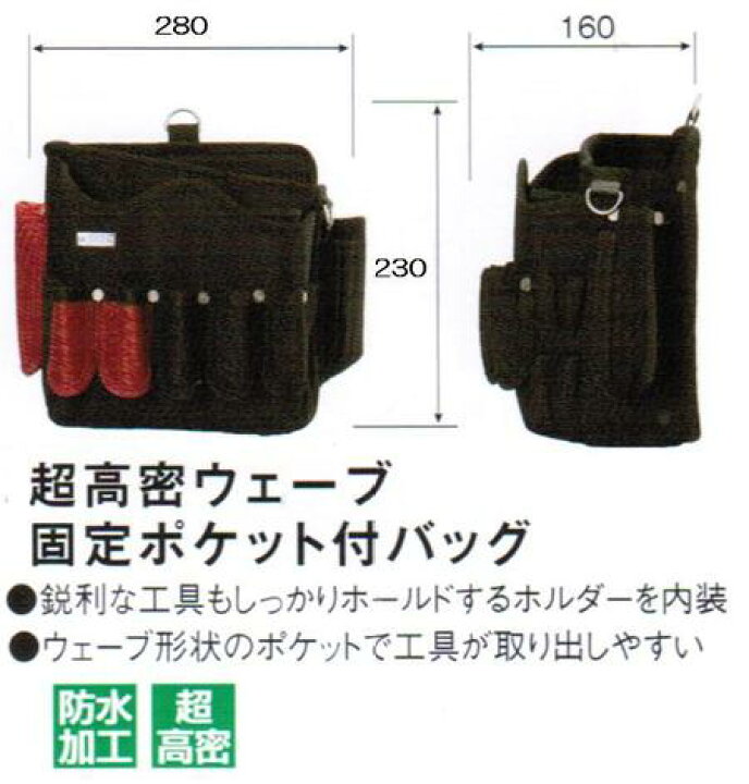 安心の定価販売 基陽 超高密ネイルバックb型 ブラック 246 Batesmartin Com