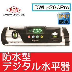AJcL쏊@KODh^fW^DWL-280Pro TCY230×60×28mmyfW^xEz