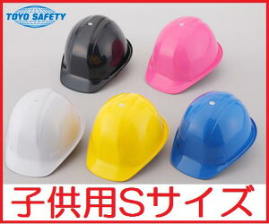 g[[ZteB[wbg@No.170SF-OT(STCYEEqpwbg) ABE(X`[Ci[)OT^