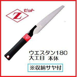 cHƏ[bg\[EGX^180Hځi{́j15210(HIFn[hCpX)mRM