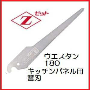 cHƏ[bg\[EGX^180Lb`plpi֐nj15215(HIFn[hCpX)15215