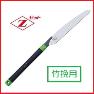 cHƏ[bg\[|ҁ@270i{́j(HIFn[hCpX)15020