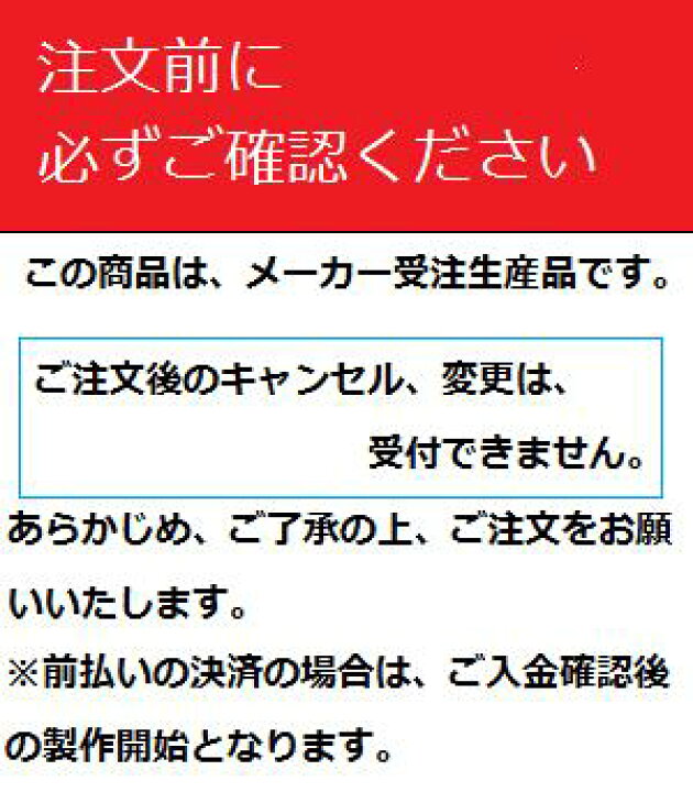 楽天市場】藤井電工ツインコルトリトラ付レヴォハーネス【Mサイズ】TH 