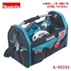 }L^\tgc[obN@A-65034yHobNz