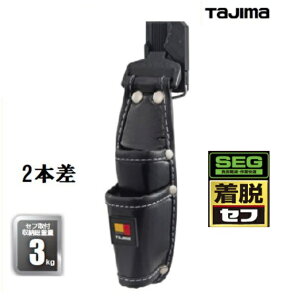 �yTAJIMA�z�^�W�}�c�[���Z�t���E���H����@2�{�i���j����SFKSN-P2