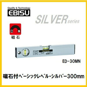 GrX@ΕtxiVo[j@300mmED-30MNyz