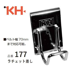 z@KHX`[xgʂ@177@~[^Cv`Fbgyc[z_[Ec[tbNEHz