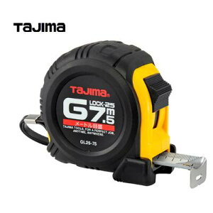 �^�W�}�c�[��G���b�N�@25mm���@7.5m GL25-75BL�i���[�g���ڐ��j/GL25-75SBL�i�ڑ����ڐ��t�j���b�N�^�C�v�@�X�`�[���e�[�v