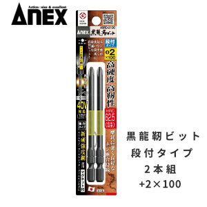 AlbNXANEXxrbg@it^Cv+2×100@}Olbgt@y2{zABRD-2100@40VCpNgΉՌz yg[Vrbg^CvzÐ쏊