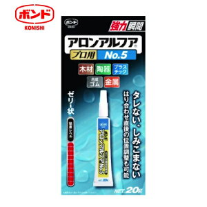 y6܂ŃlR|XΉ\zRjV@{hAAt@@vpNO.5 20g@35045@[[uԐڒ