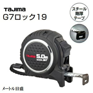 ^W}c[@G7@19mm-5.0mbN ^Cv@G7L1950([gڐ) Eʖڐ