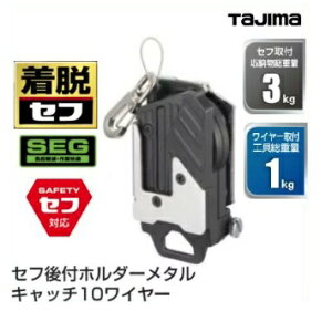 ^W}c[Ztz_[@xgp@@E@[SF-MHLDC10WZttz_[^ yZtEHz_[pz