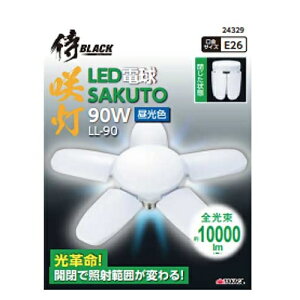 ubN@瓔PROp@y֋zLL90@10000[LEDNbvCg90Wp@:E26SAKUTOUyVzyzEARTH@MAN@A[X}@BLACK@[tCg