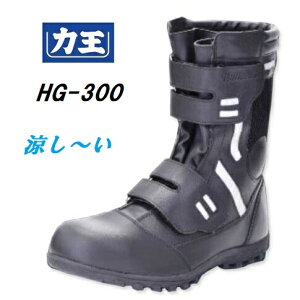 ͉p[G[X nCK[h HG-300yHG300zbVfގgpC}WbN^CvypSƌCzLIjXSV[YyZteB[Xj[J[ESCESV[Yz