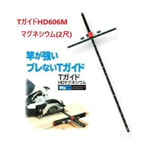 yzLz^W}c[TKChHD606}OlVEi2ځjpڐ@˂ĉTG-HD606MyۃmRJb^[KEۃmRKChKz
