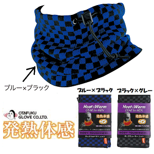 y1̂݃lR|XΉ\zӂBTT[lbNEH[}[jbg@`FbNJW-121ubN×O[/u[×ubNyh΍EXqELbvz