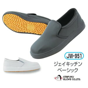 ӂ܃WFCLb`@x[VbNJW-951@nCp[V/yƌCEƗpXj[J[~[V[Yz