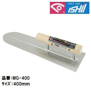 �Έ䒴�d�@�}�O�l�V�E���W�^�t�k���N�@��ہ@400mm�C�V�C�y�W�E���āE�R�e�z