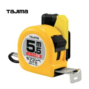 ^W}c[bN@25mm@5.5m@ZtSFL25-55BLi[gڐj/SFL25-55SBLiڑڐtjZtRx@bN^Cv@X`[e[v