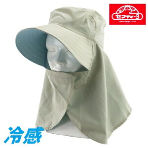 ZteB-3@⊴悯t[h@SRM-1YƁ@SK11yh΍EEXqEhzK[fnbg