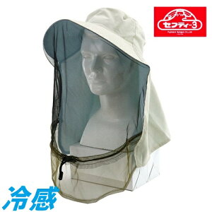 ZteB-3@⊴悯lbgt[h@SRM-2YƁ@SK11yh΍EEXqEhzK[fnbg