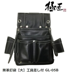 ɏvB܁yzHt GL-05B@yxXgc[zy B H EHz