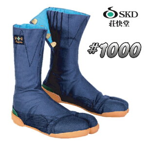 䵉S܁1000@΂M-1000-8 n[8@ywtESCESV[YEƌCES܁ESn܁z