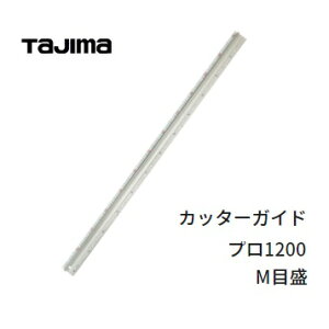 yzLz^W}c[Jb^[KChv@1200mm@CTG-SP1200My[gtzۃmRJb^[KyiƓsz