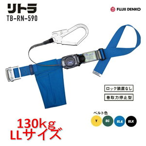 y130kgΉzdH@cyLLTCYzgSсyxg^zTB-RN-590-BLK-LL ̑xgJ[y掮Sсzyė~pz