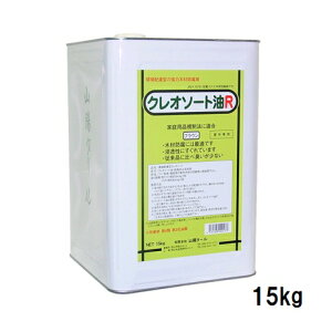 Rz^[z^@͖؍ޖh܃NI\[gR 15kg@uENI\[gR