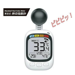 qR[|[VMǎwv@HDL-1717yMǌv WBGTEMǑ΍z